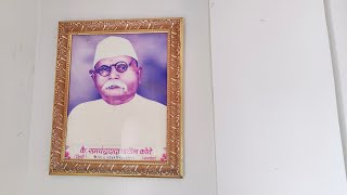 Averting Death of Ramachandra Dada Patil